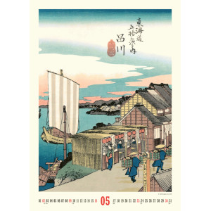 NOTIQUE Nástěnný kalendář Vintage plakáty – japonské umění 2027, 33 x 46 cm