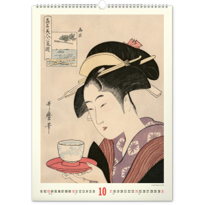 NOTIQUE Nástěnný kalendář Vintage plakáty – japonské umění 2027, 33 x 46 cm